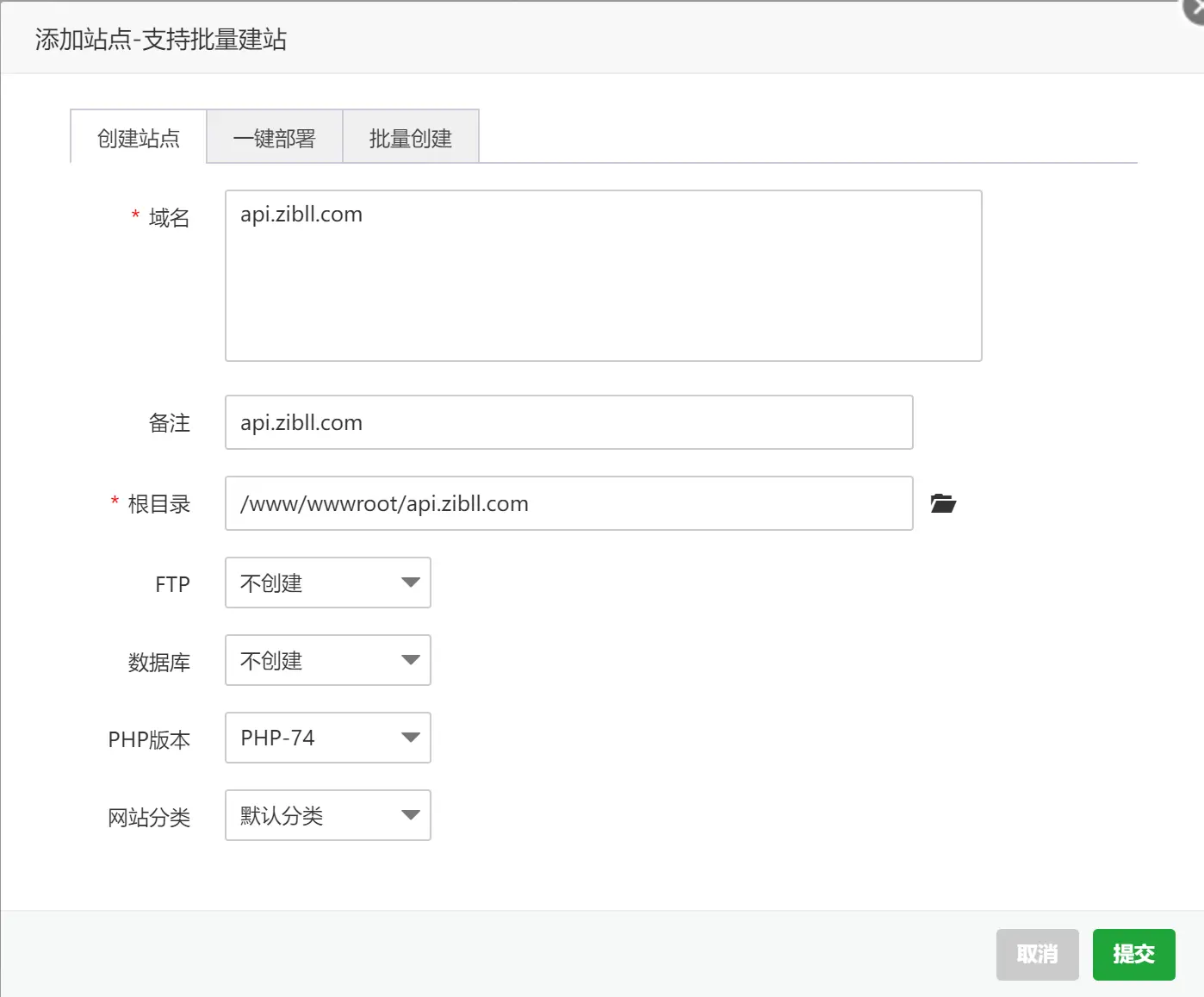 图片[1]-子比zibll-V7.8最新版完美破解授权教程（仅教程）-朝晞小屋