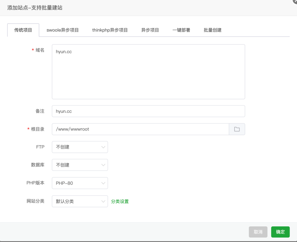 图片[4]-防止 SSL 证书泄露源站 IP-hyun's blog