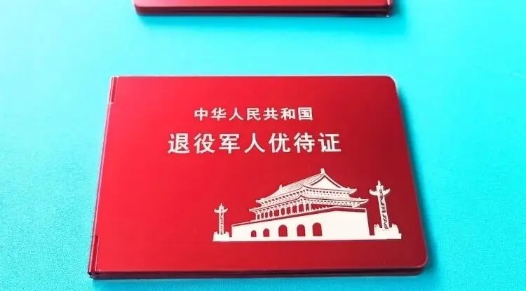 憎恶特权如疾风骤雨，却喜其润泽己身如沐春风-hyun's blog